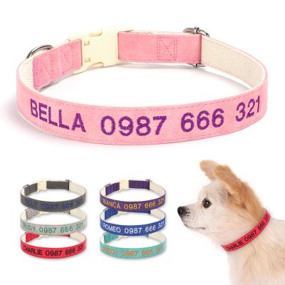 Customizable Leather Dog Collar with Embroidery