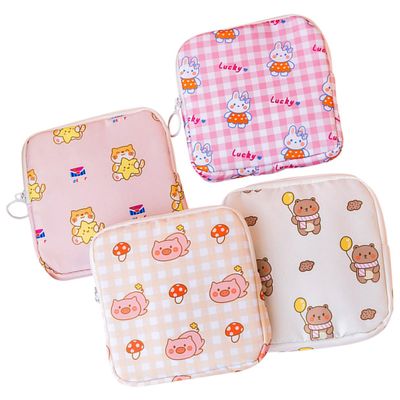HOLIDYOYO 4-Piece Multifunctional Period Storage Set, Portable Lightweight Hygiene Pouches with Cute Animal Design, Large Capacity for Pads and Small Hygiene Items