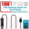 USB Aquarium Heater 10W with Thermostat view 4