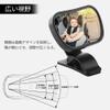 Adjustable Baby Car Mirror, Shatterproof Rearview Mirror with Suction Cup Clip for Rear-Facing Car Seats, Black, 3.15 x 1.96 in view 3