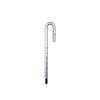 ECVGHD Aquarium Glass Thermometer, Immersion Type view 1