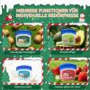 4-Piece Lip Balm Set, Nourishing Lip Care view 3
