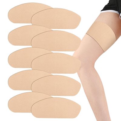 Anti-Chafing Patches for Skin and Body