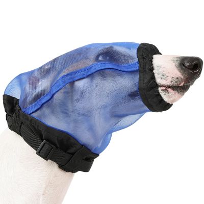 Soft Adjustable Breathable Mesh Dog Muzzle