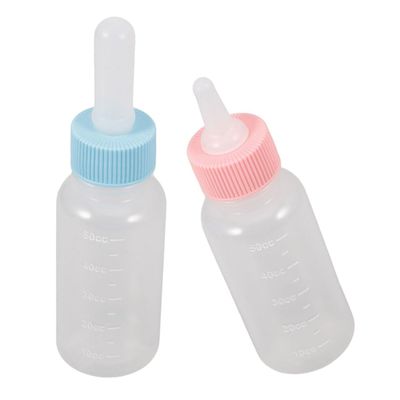 SHINEOFI Pet Nursing Bottles, 2-Pack, PP and Silicone