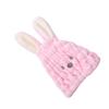 TOPBATHY Cartoon Bunny Children's Polyester Hair-Drying Cap, Super Absorbent, Random Color view 1
