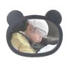 Baby Car Mirror, 360° Rotating, Shatterproof view 1