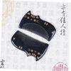 Supvox Large Reusable Cat-Shaped Horn Comb with Wide Teeth view 2