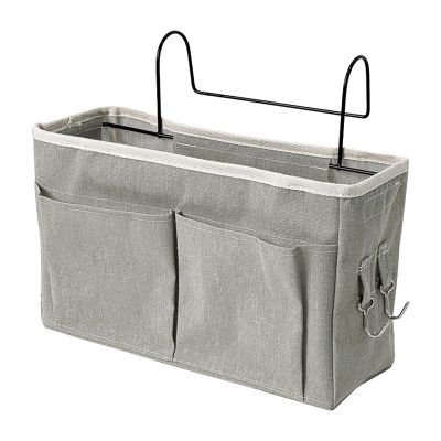 Space-Saving Adjustable Bedside Organizer
