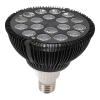 Aumotop Full-Spectrum LED Aquarium Light, E26/E27, 12 cm view 1