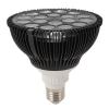 Aumotop Full-Spectrum LED Aquarium Light, E26/E27, 12 cm view 2