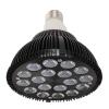 Aumotop Full-Spectrum LED Aquarium Light, E26/E27, 12 cm view 3