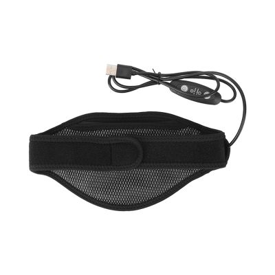 Qudinip Heated Neck Massager, 5-Speed Vibration Massage, USB-Heated Neck Wrap with Soft, Skin-Friendly Fabric, Washable for Home Use