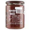 Pan di Stelle Hazelnut Spread 4 x 580 g with Cookie Pieces, Palm Oil-Free + Free Beni Culinari Keychain view 3