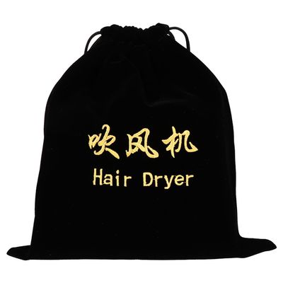 JOINPAYA Flannel Drawstring Storage Bag for Hair Dryers