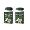 Rhodiola Rosea Extract Supports Mood, Suitable for Men and Women, 2 pcs view 1
