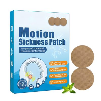 NHPY 40-Count Motion Sickness Patches, Seasickness Patches, Non-Drowsy and Waterproof, Travel Essentials, Fast-Acting and Long-Lasting