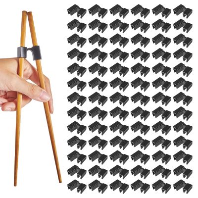 Tioncy 500-Pack Reusable Chopstick Helpers for Children