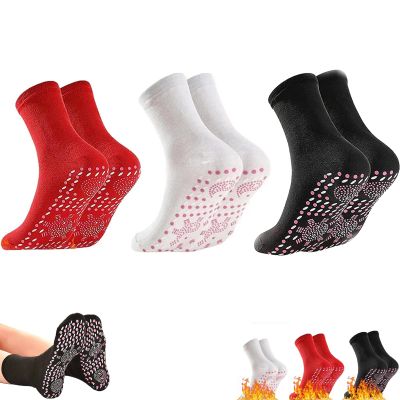 Ficugxd Vitalkompass Tourmaline Self-Heating Compression Socks, Unisex, 3 Pairs