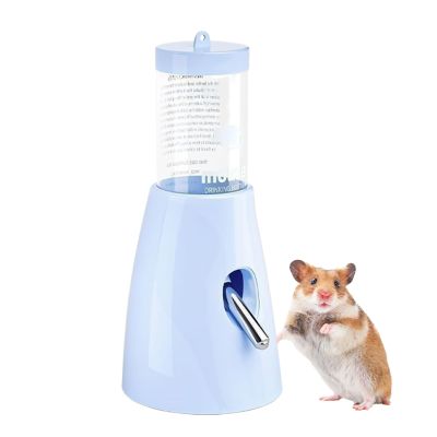 Hamster Water Bottle with Stand - 80 ml