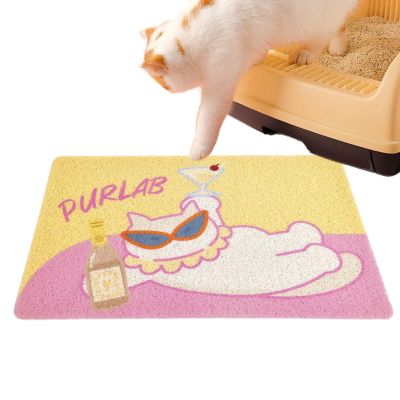 Reusable Cat Litter Mat