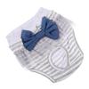 TEHAUX Washable Dog Diaper for Female Dogs view 1