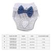 TEHAUX Washable Dog Diaper for Female Dogs view 2