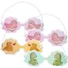 PRETYZOOM Dinosaur Cartoon Cooling Eye Pads, 4-Pack view 1