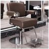 360° Swivel Hydraulic Barber Chair, Brown, B view 1