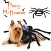 Greabuy Spider Costume for Dogs and Cats view 2