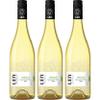 Uby Unique Sauvignon Blanc Côtes de Gascogne IGP Dry White Wine, France, with FeinWert E-Book (3 x 0.75 L) view 1