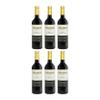 Domeco de Jarauta Via Marro Crianza Rioja DOCa Dry Red Wine, Spain, incl. FineWert eBook (6 x 0.75 L) view 1