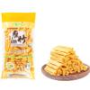 DAMAICHUHAI Yuba Dried Tofu, Flavor-Absorbing and Chewy, 500 g/17 oz view 1