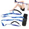 Adjustable Calf and Foot Strap Leg Lifter with Handles view 1