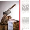 Guanciale Cured Pork Jowl with Pepper, 500 g | Salumificio Coccia view 3