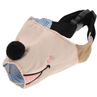 SHINEOFI Adjustable Breathable Canvas Dog Muzzle