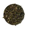 Wild Strawberry Herbal Tea 250 g (Fragaria vesca) — Bag with 250 g (Cut Leaves) view 1