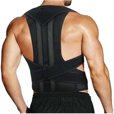 Adjustable Posture Corrector Belt XS-5XL