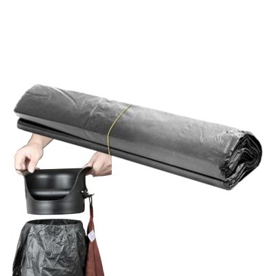 Coffee Grounds Trash Bags, 89.9 x 34.9 cm, High-Quality PP