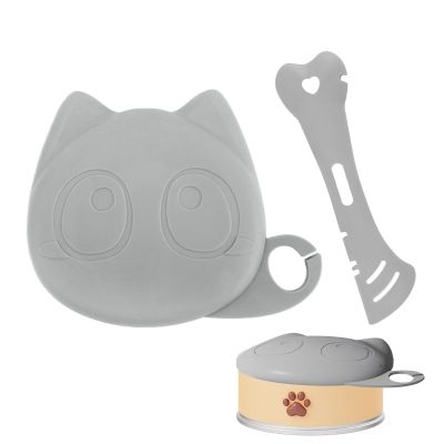 Doiyislem Pet Food Lid with Spoon
