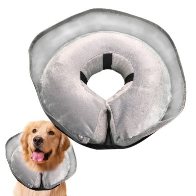 Inflatable Dog Cone with Adjustable Cushion