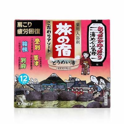 Kracie Tabi no Yado Assorted Bath Salts, 25 g x 12 Sachets, 4 Onsen-Style Varieties