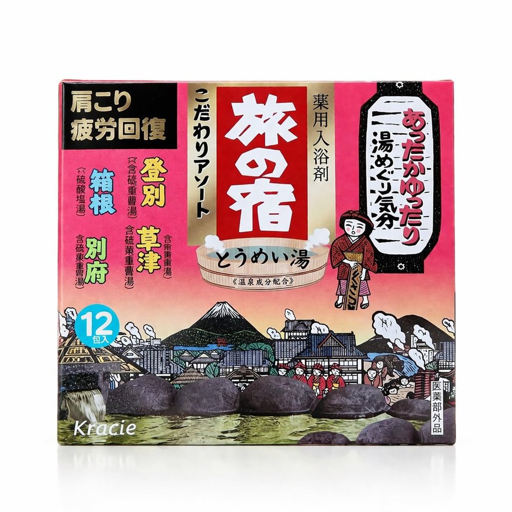 Kracie Tabi no Yado Assorted Bath Salts, 25 g x 12 Sachets, 4 Onsen-Style Varieties