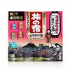 Kracie Tabi no Yado Assorted Bath Salts, 25 g x 12 Sachets, 4 Onsen-Style Varieties view 1