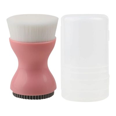 7.1 cm Double-Sided Facial Cleansing Brush