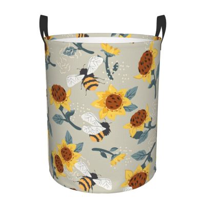 Flower Laundry Basket, 34 x 42 cm