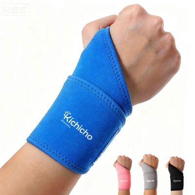 kichicho Wrist Brace, Ambidextrous, Lightweight, for Tendonitis, with Soft Thumb Opening and Wider Wrist Design, Blue