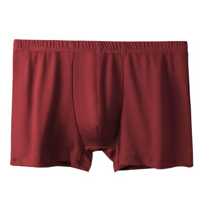Men's Sexy Retro Boxer Briefs with Bulge-Enhancing Pouch