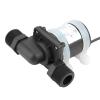 CHICIRIS 12V Adjustable-Speed Water Circulation Booster, Low Noise view 3