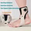 ROHCGHC Ankle-Foot Orthosis, Foot-Drop Brace, AFO Ankle Support for Hemiplegia and Stroke, Walking, A/Left-L, B/Left-M (A/Right-XL) view 2